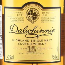 Dalwhinnie 15 years - виски Далвини 15 лет 0.75 л