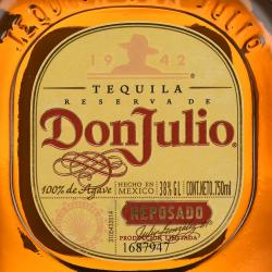 текила Don Julio Reposado 0.75 л этикетка