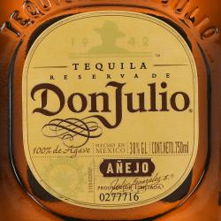 текила Don Julio Anejo 0.75 л этикетка