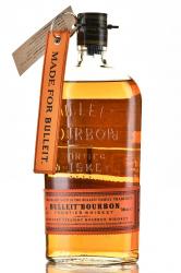 Bulleit Bourbon Frontier - виски Буллет Бурбон Фронтье 0.7 л