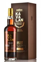 Kavalan Solist Port Cask Single Cask Strength - виски Кавалан Солист Порт Каск Сингл Каск Стренгс 0.7 л в п/у