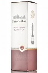 Chateau du Breuil Reserve du Chateau 8 Ans - кальвадос Шато дю Брёй Резерв дю Шато 8 лет 0.7 л в п/у