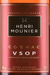 коньяк Henri Mounier VSOP 0.7 л этикетка