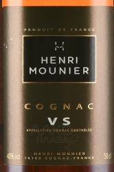 коньяк Henri Mounier VS 0.5 л этикетка