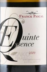 Franck Pascal Quinte Essence - шампанское Франк Паскаль Кинт Эссанс 0.75 л белое экстра брют