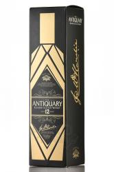 Antiquary Superior Deluxe 12 years old gift box - виски Антиквари Супериор Делюкс 12 лет 0.7 л п/у