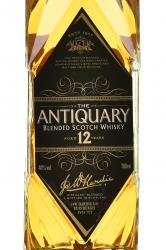 Antiquary Superior Deluxe 12 years old gift box - виски Антиквари Супериор Делюкс 12 лет 0.7 л п/у