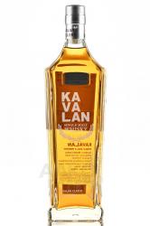 Kavalan Single Malt - виски Кавалан Сингл Молт 0.7 л