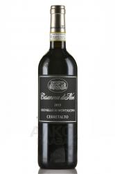 Casanova di Neri Brunello di Montalcino Cerretalto - вино Казанова ди Нери Брунелло ди Монтальчино Черретальто 0.75 л красное сухое