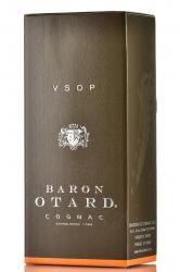 Baron Otard VSOP - коньяк Барон Отард ВСОП 0.5 л в п/у