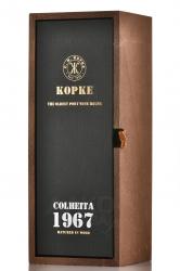 Porto Kopke Colheita 1967 - портвейн Копке Колейта 1967 год Порто 0.75 л в д/у