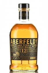 Aberfeldy 12 Years Old - виски солодовый Аберфелди 12 лет 0.7 л в металлической коробке