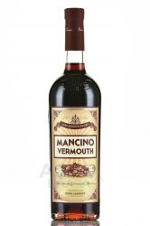 Mancino Vermouth Rosso Amaranto - Манчино Вермут Россо Амаранто 0.75 л