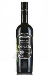 Mancino Vermouth Chinato - Манчино Вермут Кинато 0.5 л