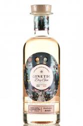 Gin Rose Ginetic - джин Розе Гинетик 0.7 л в п/у