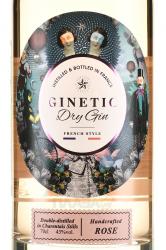 Gin Rose Ginetic - джин Розе Гинетик 0.7 л в п/у