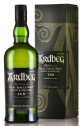 Ardbeg 10 years 0.7 л в подарочной коробке