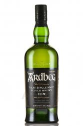 Ardbeg 10 years 0.7 л