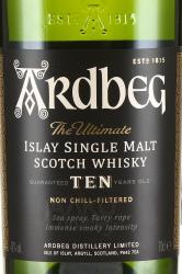 Ardbeg 10 years 0.7 л этикетка