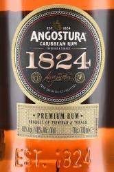 ром Angostura 1824 12 years 0.7 л этикетка