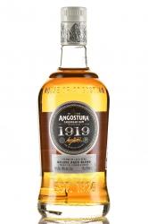 ром Angostura 1919 Premium 8 years 0.7 л 