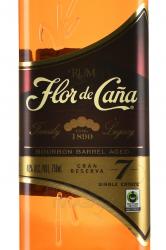 Flor de Cana Gran Reserva 7 years - ром Флор де Канья Гран Резерва 7 лет 0.75 л