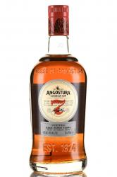 Angostura 7 years - ром Ангостура 7 лет 0.7 л