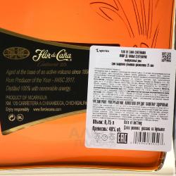 Flor de Cana 25 years - ром Флор де Канья 25 лет 0.75 л