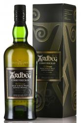 Ardbeg Corryvreckan - виски Ардбег Корриврекан 0.7 л п/у