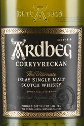 Ardbeg Corryvreckan - виски Ардбег Корриврекан 0.7 л п/у