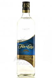 Flor de Cana Extra Seco 4 aged - ром Флор де Канья Экстра Секо 4 года 0.75 л