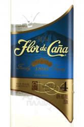 Flor de Cana Extra Seco 4 aged - ром Флор де Канья Экстра Секо 4 года 0.75 л