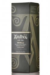 Ardbeg AN OA 0.7 л подарочная упаковка