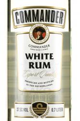 Rum Commander Whtite - ром Коммандер Уайт 0.7 л