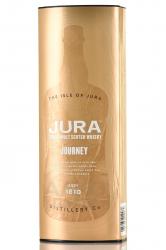 Jura Journey in tube - виски Джура Джорни 0.7 л в тубе