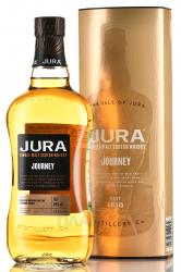 Jura Journey in tube - виски Джура Джорни 0.7 л в тубе