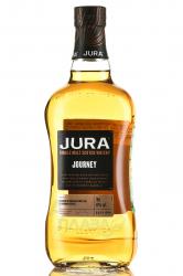 Jura Journey in tube - виски Джура Джорни 0.7 л в тубе