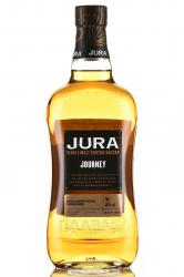 Jura Journey in tube - виски Джура Джорни 0.7 л в тубе