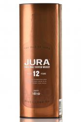 Jura 12 years old in tube - виски Джура 12 лет 0.7 л в тубе