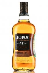 Jura 12 years old in tube - виски Джура 12 лет 0.7 л в тубе