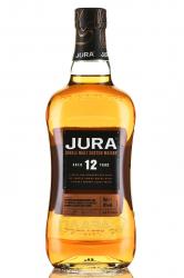 Jura 12 years old in tube - виски Джура 12 лет 0.7 л в тубе