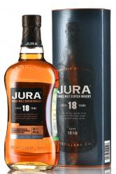 Jura 18 years old in tube - виски Джура 18 лет 0.7 л в тубе