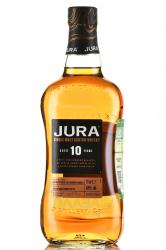 Jura 10 years old in tube - виски Джура 10 лет 0.7 л в тубе