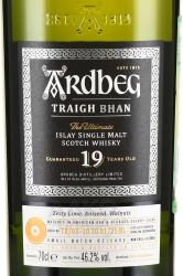 Single malt whiskey Ardbeg Traigh Bhan 19 years in gift box - виски односолодовый Ардбег Три Ван 0.7 л 19 лет в п/у