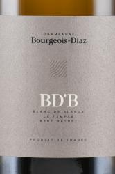 шампанское Bourgeois-Diaz Blanc de Blancs Le Temple Brut Nature 0.75 л белое экстра брют этикетка