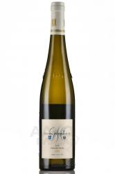 Georg Mosbacher Pechstein Forst GG Riesling Trocken - вино Вайнгут Георг Мосбахер Пехштайн Форст ГГ Рислинг Трокен 0.75 л белое полусухое