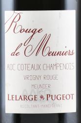 вино Lelarge Pugeot Rouge de Meuniers 0.75 л этикетка