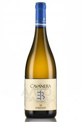 Cavanera Ripa di Scorciavacca Etna Bianco - вино Каванера Рипа ди Скорчавакка Этна Бьянко 0.75 л белое сухое