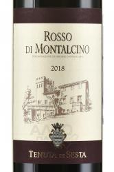 Tenuta di Sesta Rosso di Montalcino - вино Тенута ди Сеста Россо ди Монтальчино 0.75 л красное сухое