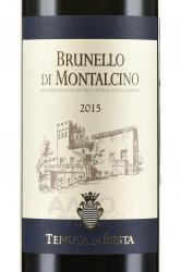 вино Tenuta di Sesta Brunello di Montalcino 0.75 л этикетка